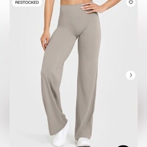 NWT Softmotion straight leg pant - Warm Sand